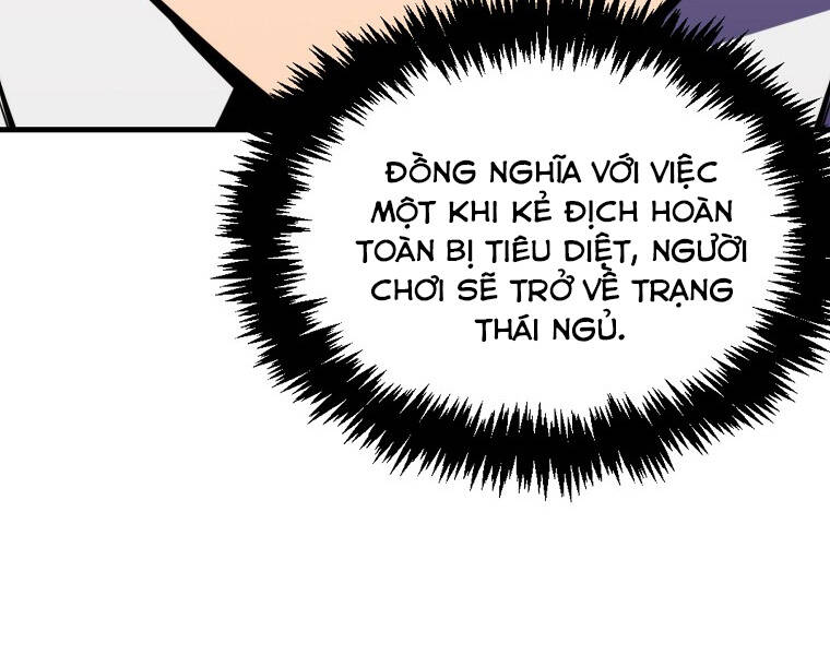 Ranker Mộng Du Chapter 11 - Trang 2