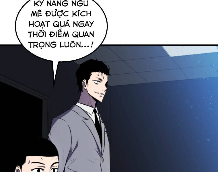 Ranker Mộng Du Chapter 11 - Trang 2