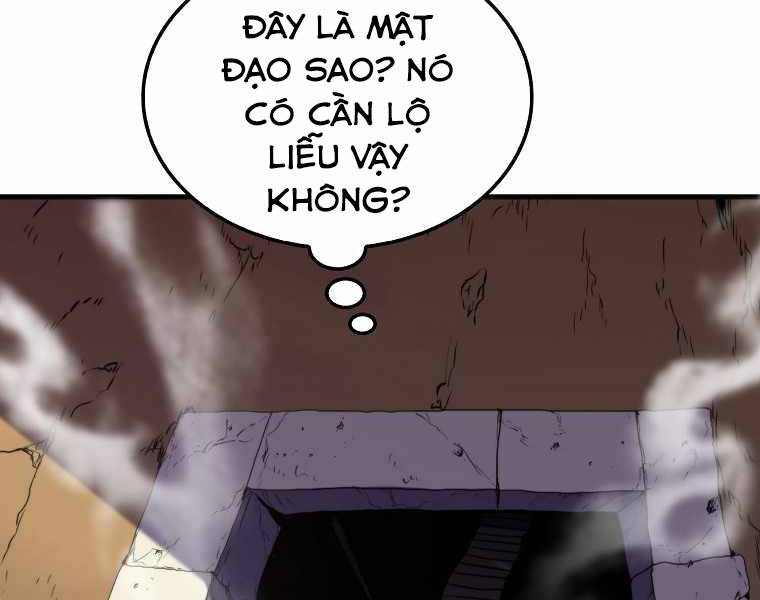 Ranker Mộng Du Chapter 8 - Trang 2