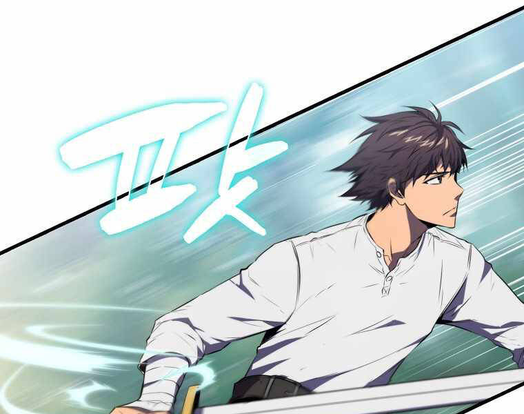 Ranker Mộng Du Chapter 6 - Trang 2