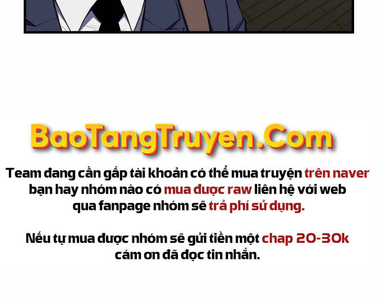 Ranker Mộng Du Chapter 4 - Trang 2