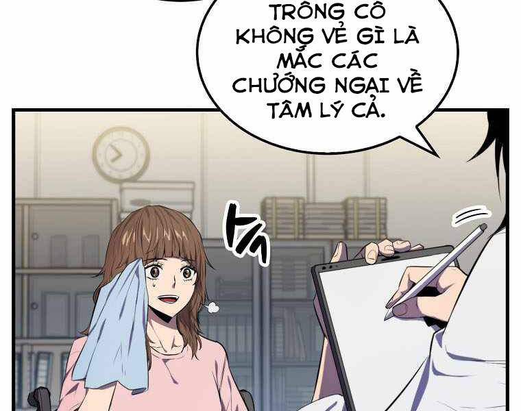 Ranker Mộng Du Chapter 4 - Trang 2