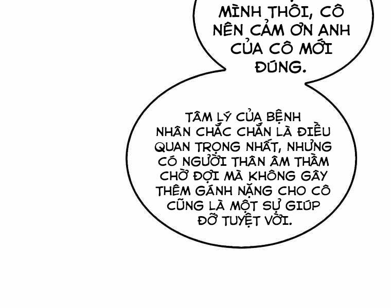 Ranker Mộng Du Chapter 4 - Trang 2