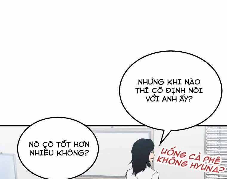 Ranker Mộng Du Chapter 4 - Trang 2