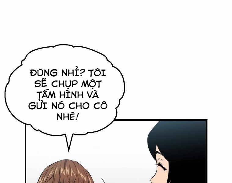 Ranker Mộng Du Chapter 4 - Trang 2