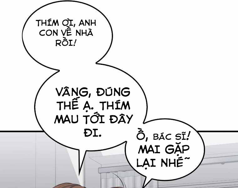 Ranker Mộng Du Chapter 4 - Trang 2