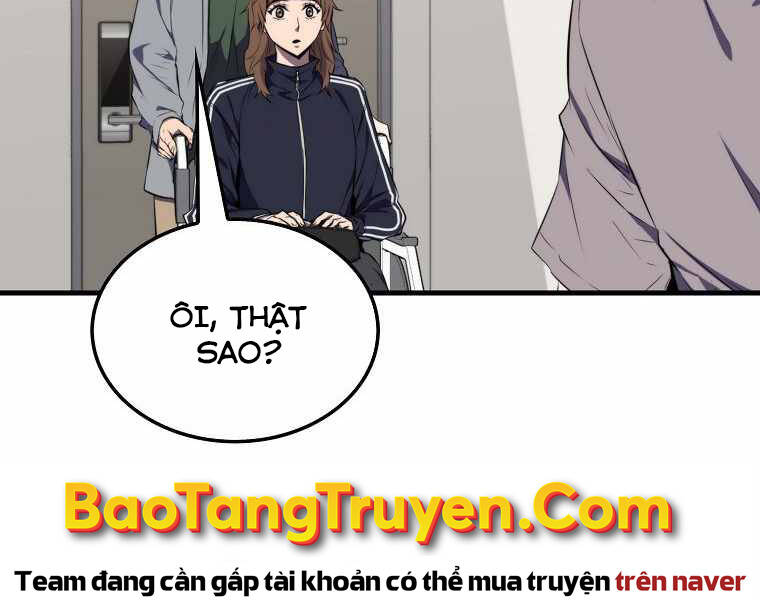 Ranker Mộng Du Chapter 4 - Trang 2