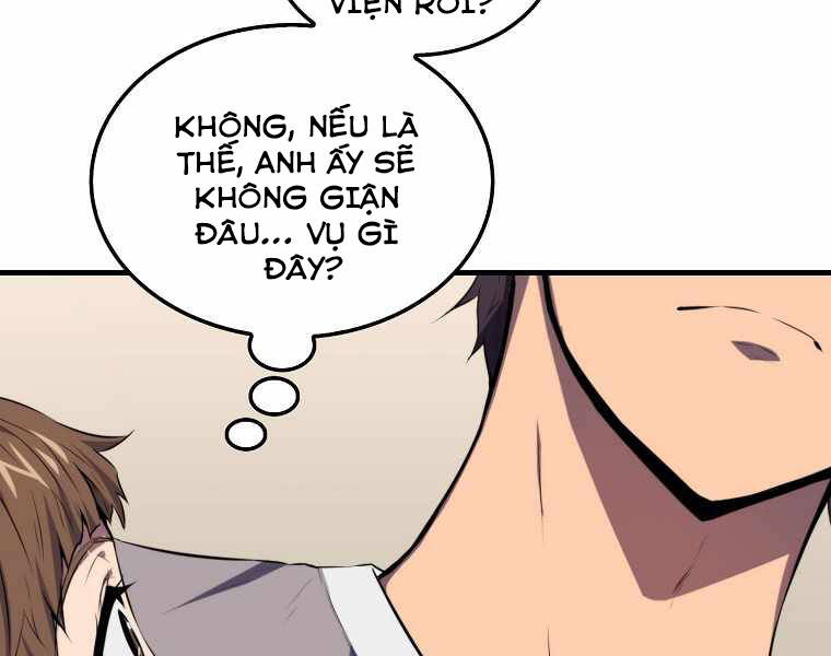 Ranker Mộng Du Chapter 4 - Trang 2