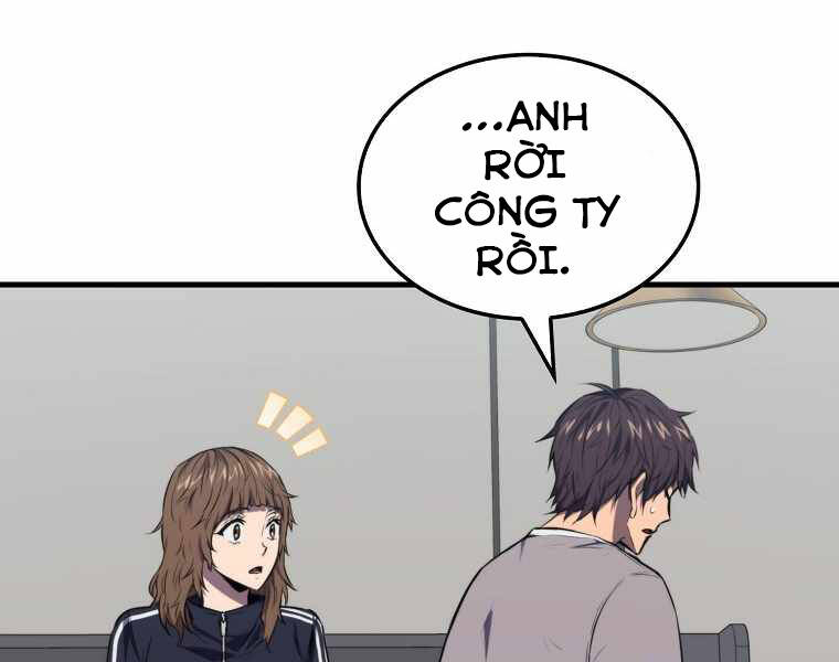 Ranker Mộng Du Chapter 4 - Trang 2