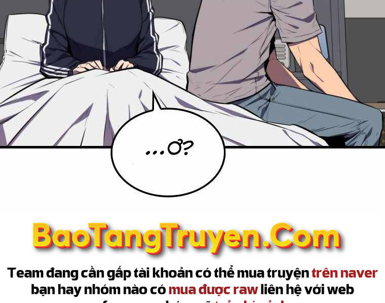 Ranker Mộng Du Chapter 4 - Trang 2