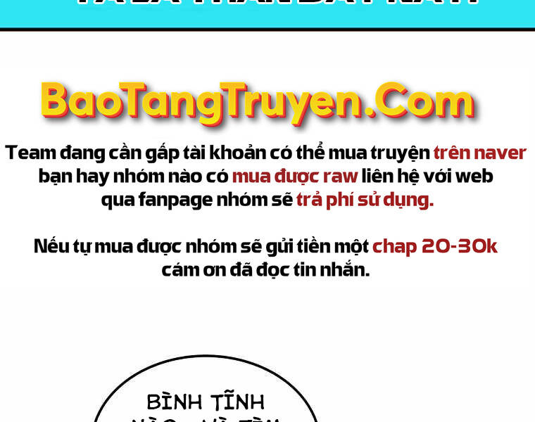 Ranker Mộng Du Chapter 3 - Trang 2