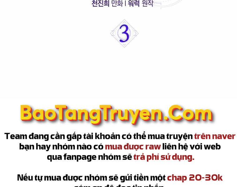 Ranker Mộng Du Chapter 3 - Trang 2