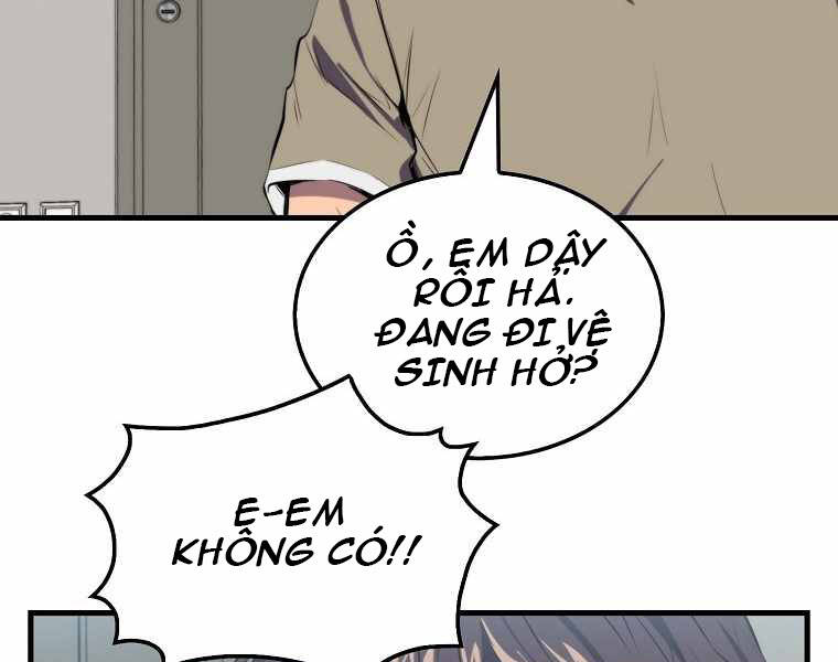 Ranker Mộng Du Chapter 3 - Trang 2