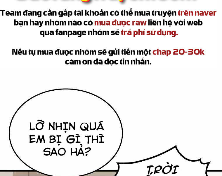 Ranker Mộng Du Chapter 3 - Trang 2