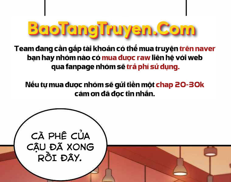 Ranker Mộng Du Chapter 2 - Trang 2