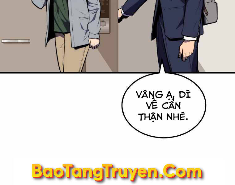 Ranker Mộng Du Chapter 2 - Trang 2