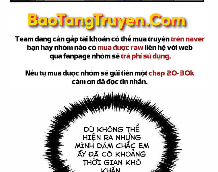 Ranker Mộng Du Chapter 2 - Trang 2