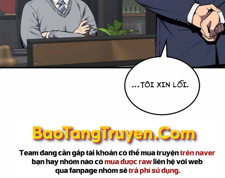 Ranker Mộng Du Chapter 2 - Trang 2