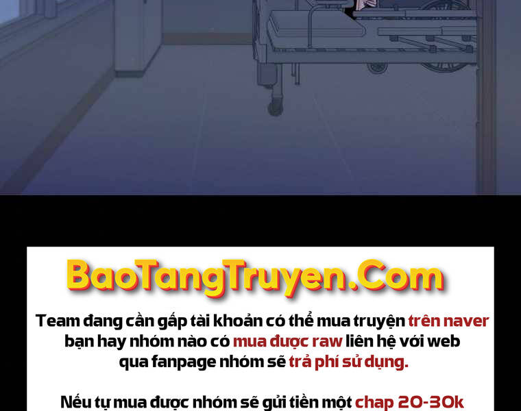 Ranker Mộng Du Chapter 2 - Trang 2