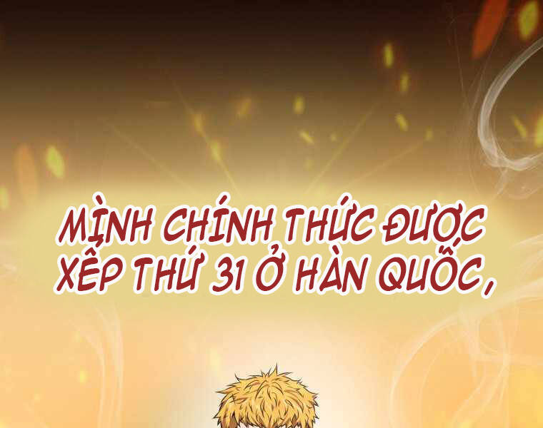 Ranker Mộng Du Chapter 1 - Trang 2