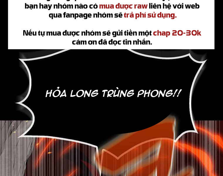 Ranker Mộng Du Chapter 1 - Trang 2