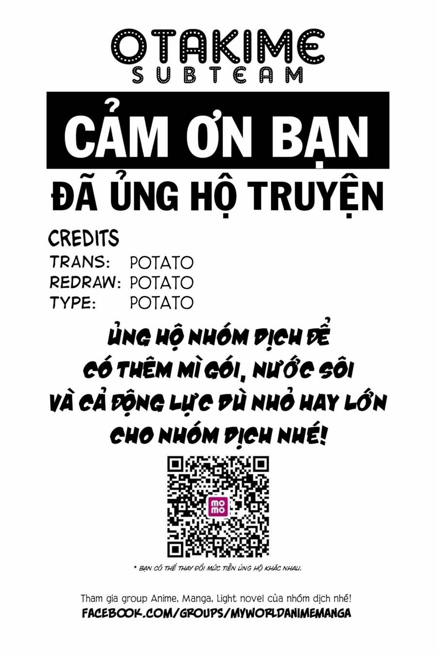 Câu Chuyện Về Tiền Bối Nhỏ Nhắn Ở Chỗ Làm Của Tôi Chapter 11 - Trang 2