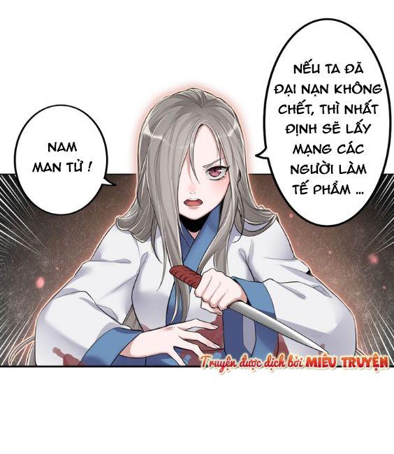 Tướng Quân Mời Xuất Đạo Chapter 1 - Trang 2