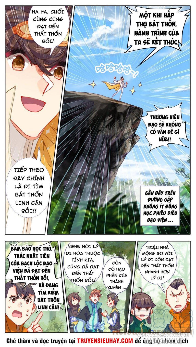 Tam Thốn Nhân Gian Chapter 90 - Trang 2