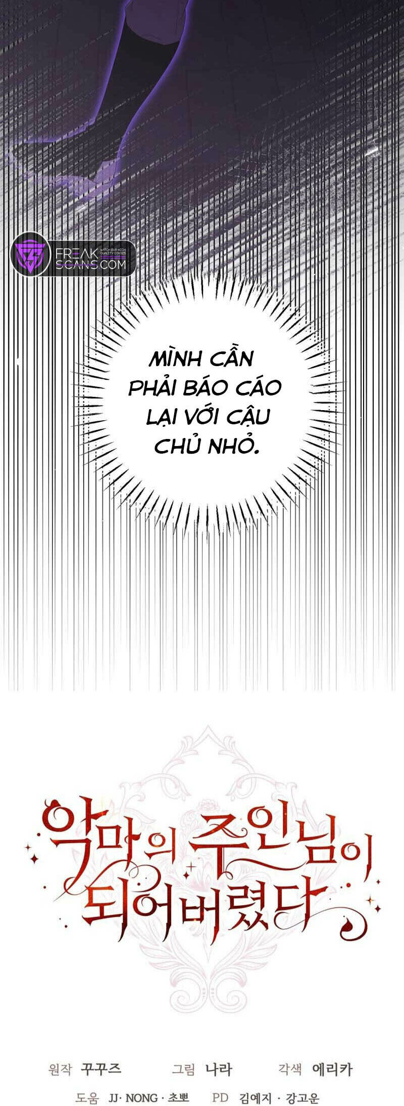 Trở Thành Chủ Nhân Của Ác Ma Chapter 43 - Trang 2