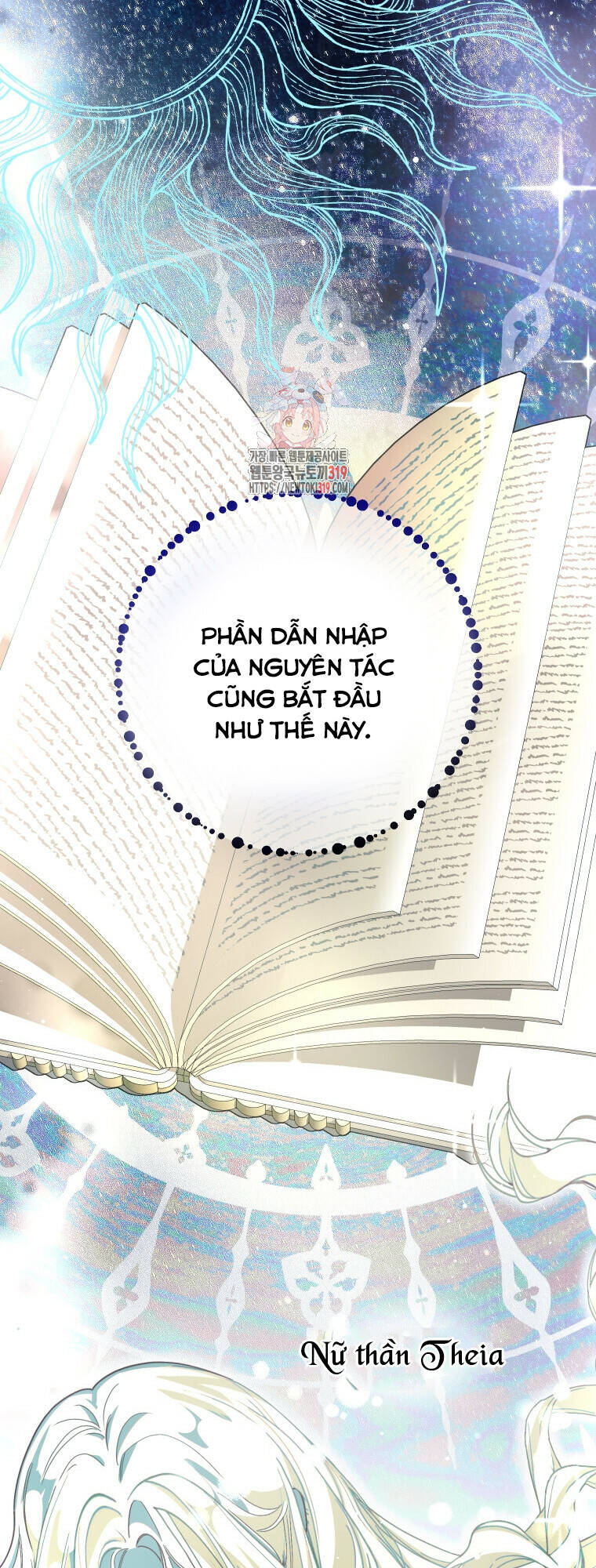 Trở Thành Chủ Nhân Của Ác Ma Chapter 19 - Trang 2