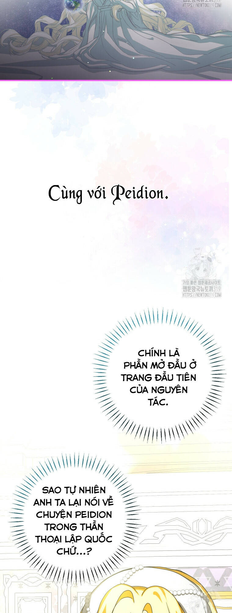 Trở Thành Chủ Nhân Của Ác Ma Chapter 19 - Trang 2