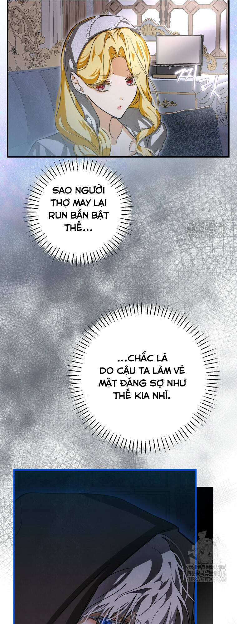 Trở Thành Chủ Nhân Của Ác Ma Chapter 17 - Trang 2