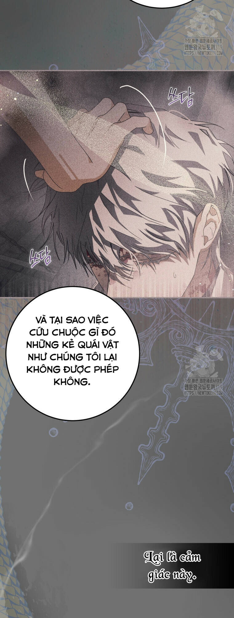 Trở Thành Chủ Nhân Của Ác Ma Chapter 15 - Trang 2