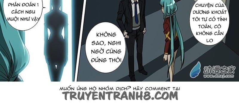 Nữ Điệp Viên Cấp 3 Chapter 47 - Trang 2