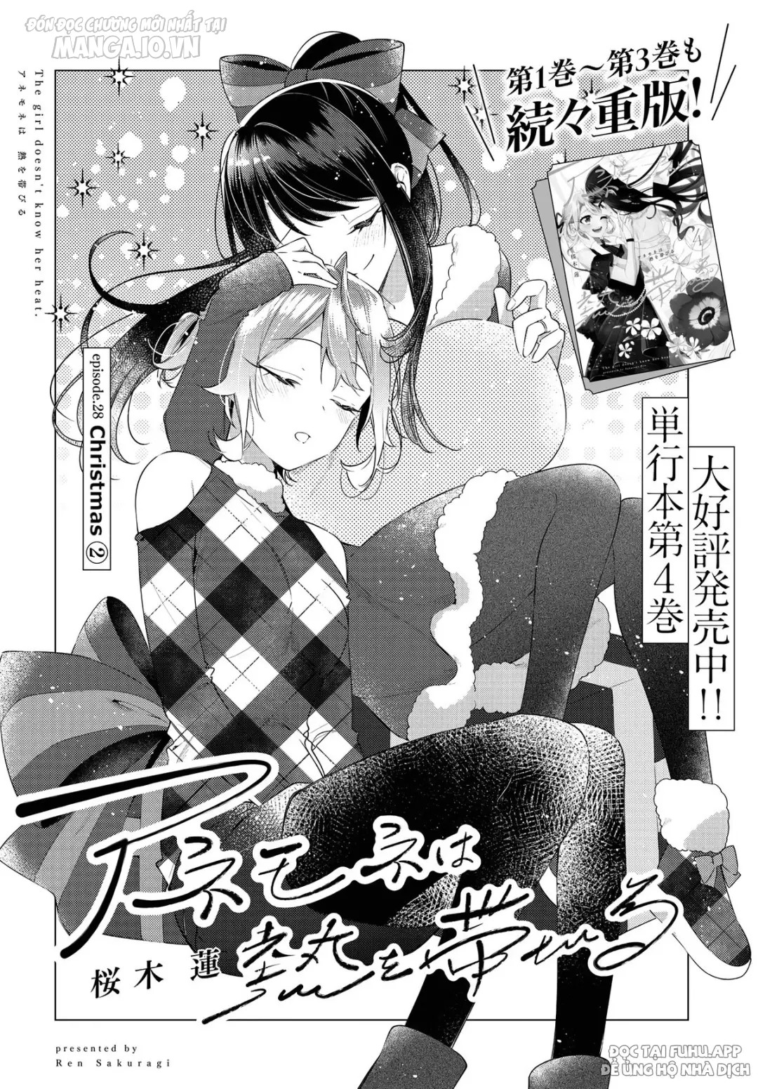 Anemone Wa Netsu Wo Obiru Chapter 28 - Trang 2