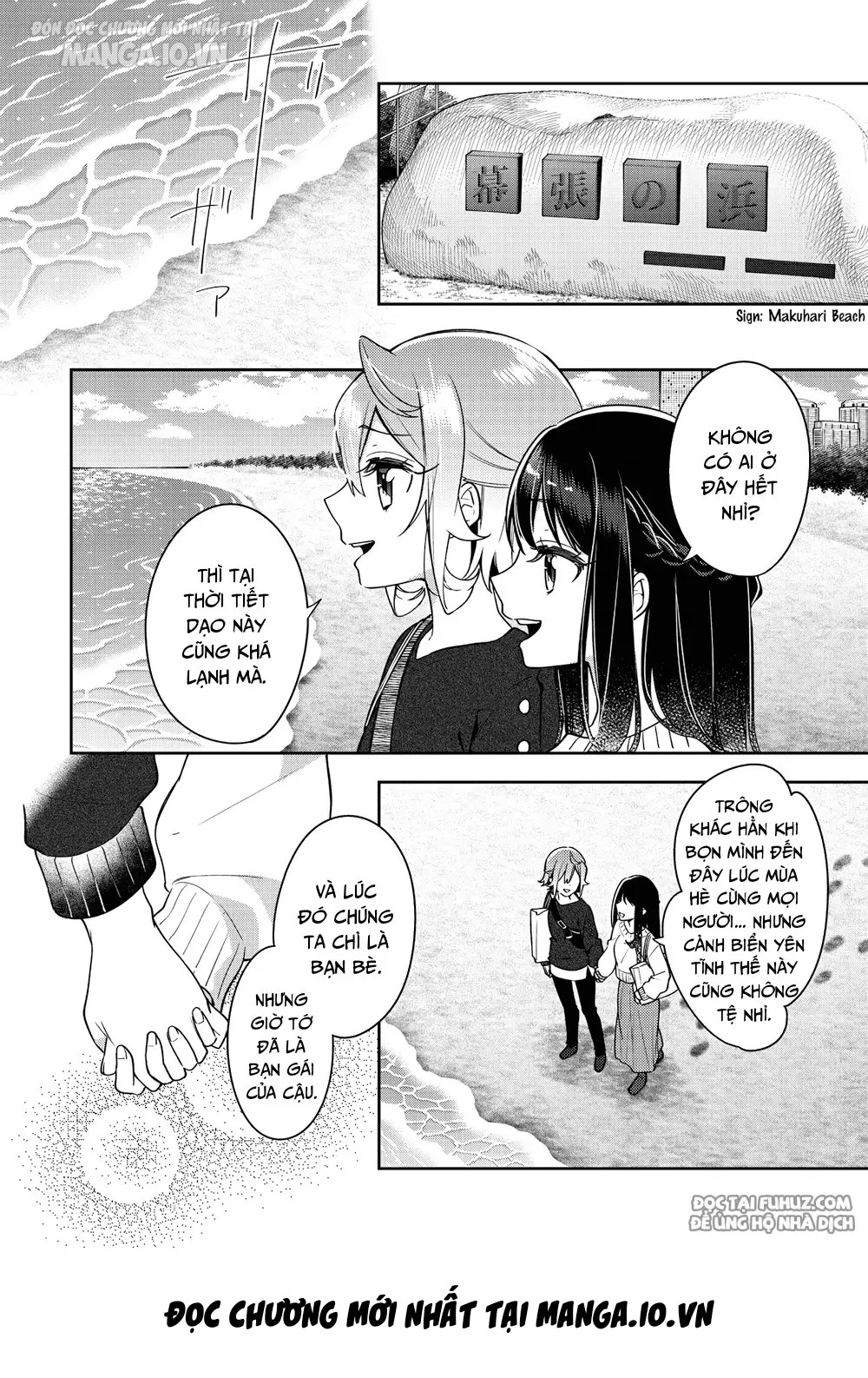 Anemone Wa Netsu Wo Obiru Chapter 25 - Trang 2