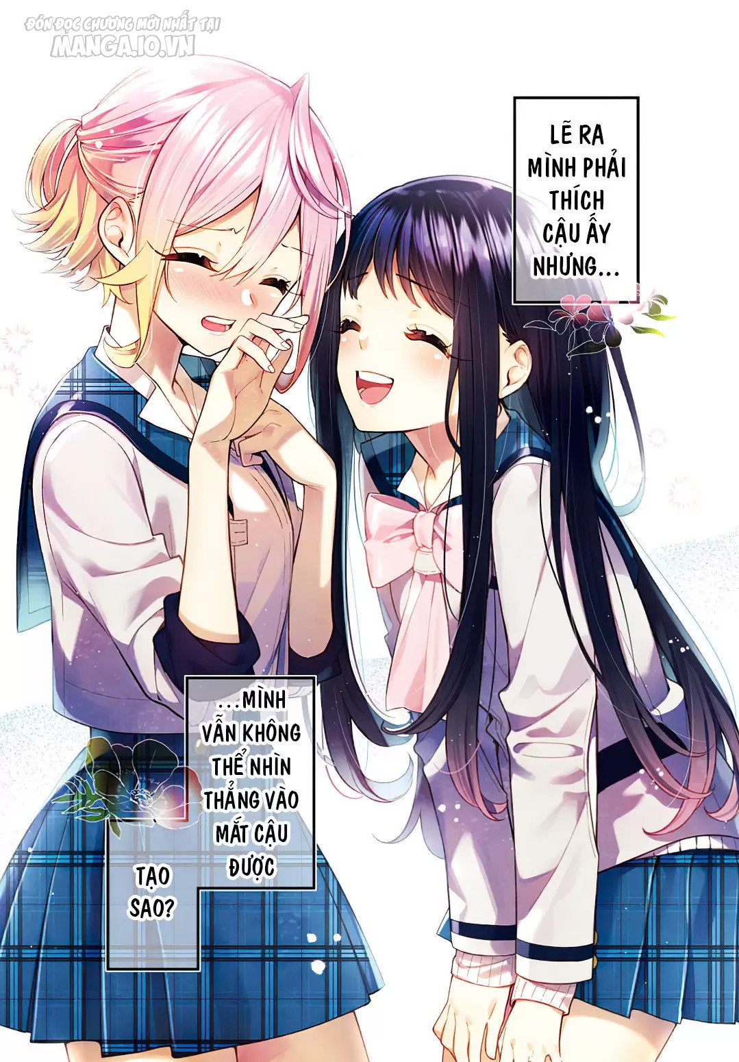 Anemone Wa Netsu Wo Obiru Chapter 7 - Trang 2