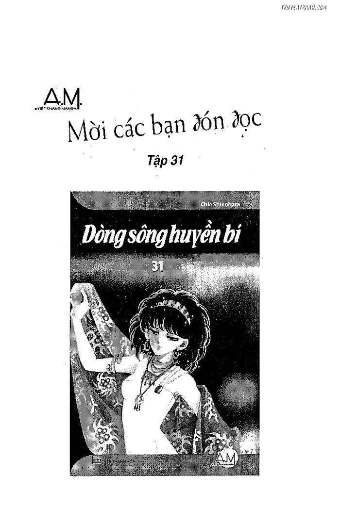 Sora Wa Akai Kawa No Hotori – Bầu Trời Bên Bờ Sông Đỏ Chapter 82 - Trang 2