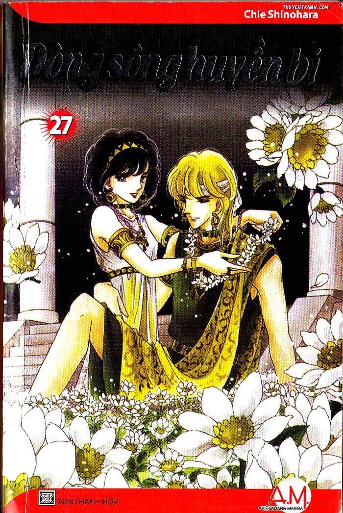 Sora Wa Akai Kawa No Hotori – Bầu Trời Bên Bờ Sông Đỏ Chapter 71 - Trang 2