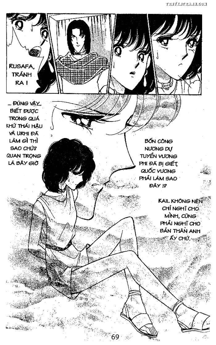 Sora Wa Akai Kawa No Hotori – Bầu Trời Bên Bờ Sông Đỏ Chapter 43 - Trang 2