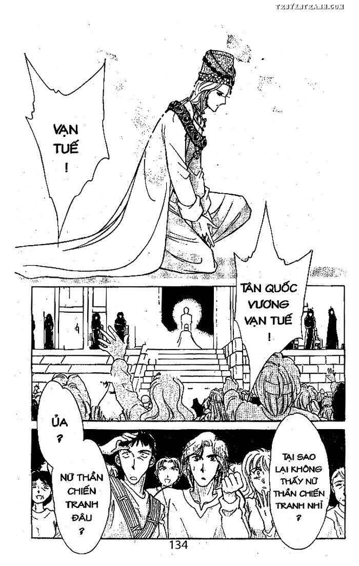 Sora Wa Akai Kawa No Hotori – Bầu Trời Bên Bờ Sông Đỏ Chapter 32 - Trang 2