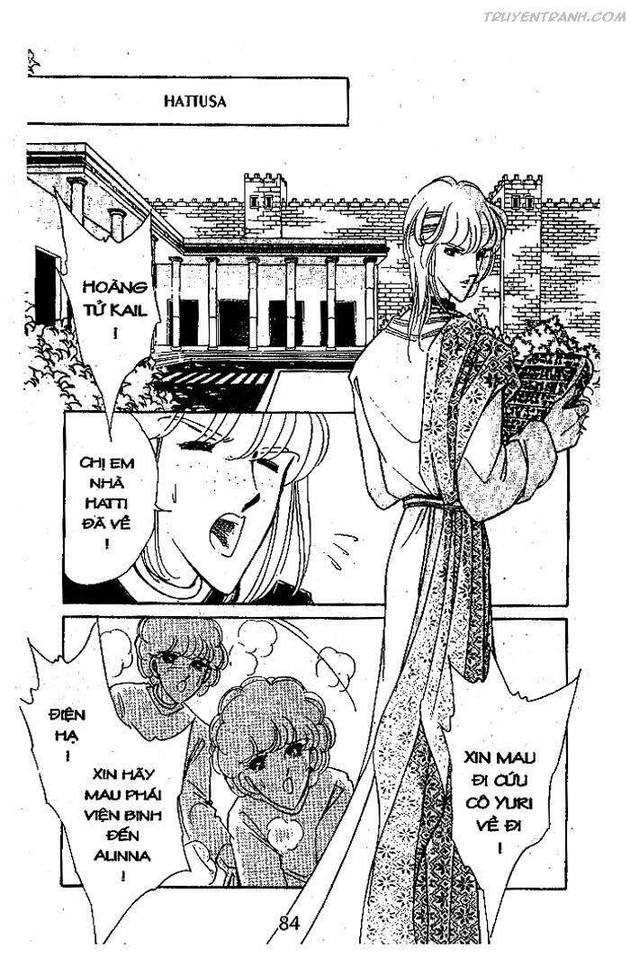 Sora Wa Akai Kawa No Hotori – Bầu Trời Bên Bờ Sông Đỏ Chapter 28 - Trang 2