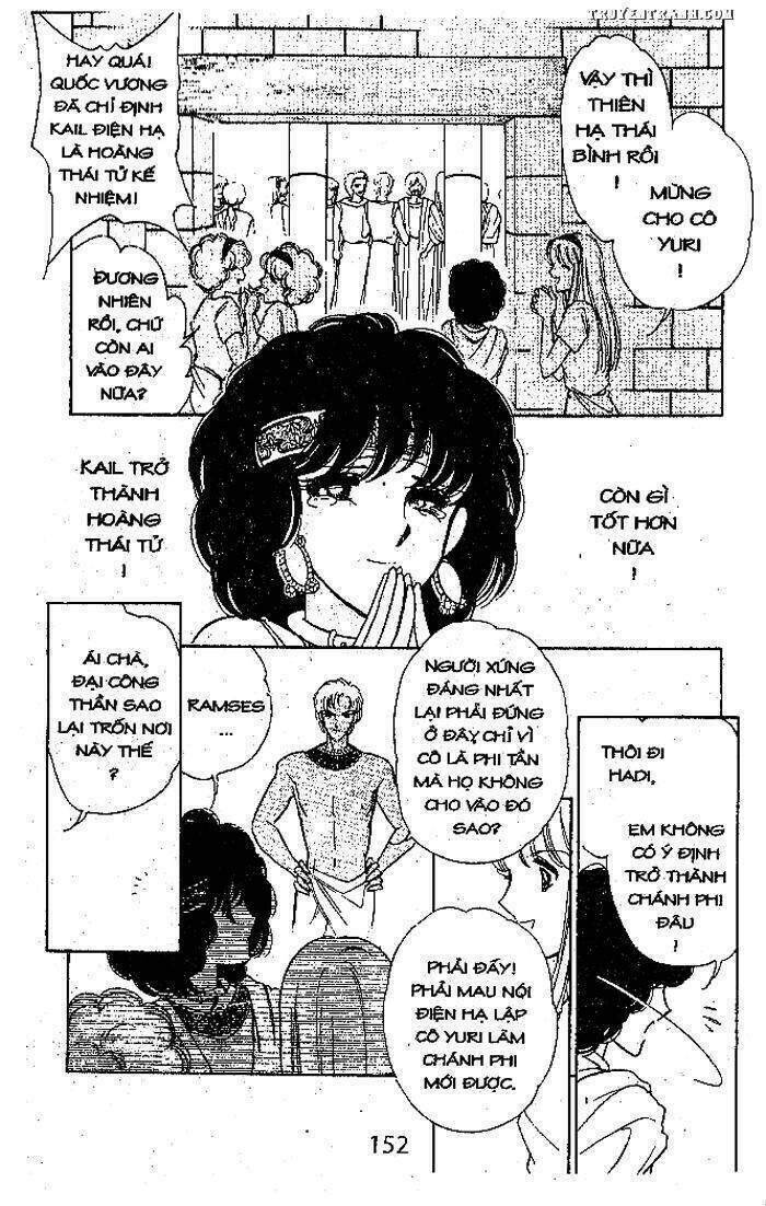 Sora Wa Akai Kawa No Hotori – Bầu Trời Bên Bờ Sông Đỏ Chapter 24 - Trang 2