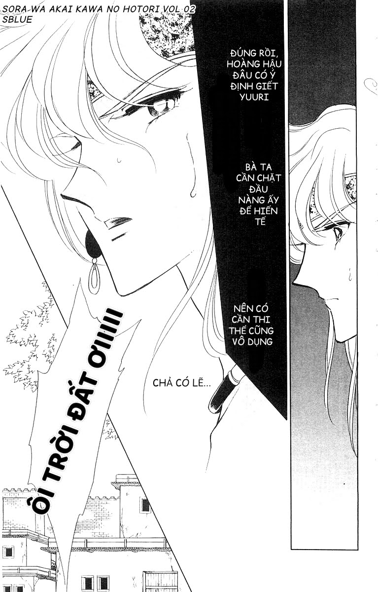 Sora Wa Akai Kawa No Hotori – Bầu Trời Bên Bờ Sông Đỏ Chapter 11 - Trang 2