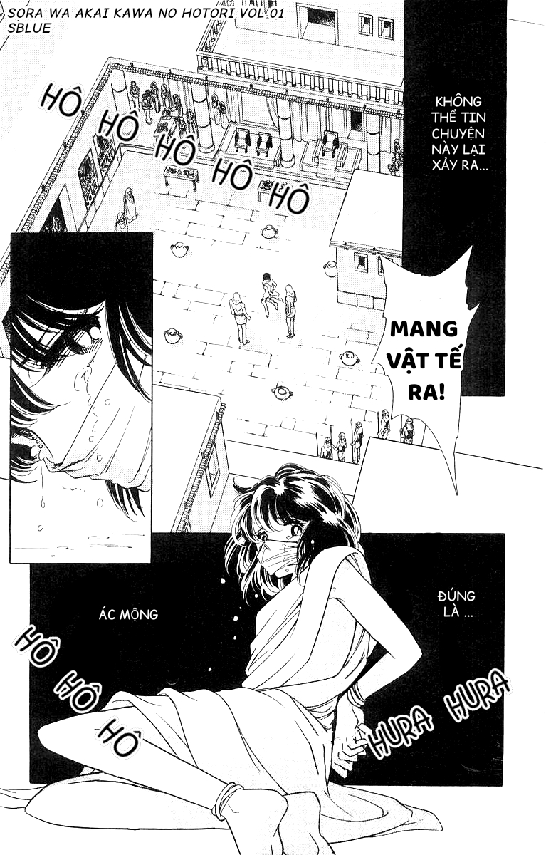 Sora Wa Akai Kawa No Hotori – Bầu Trời Bên Bờ Sông Đỏ Chapter 2 - Trang 2