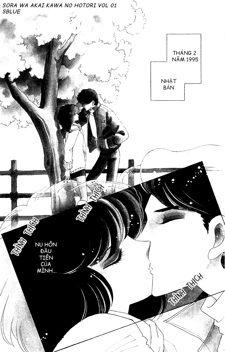 Sora Wa Akai Kawa No Hotori – Bầu Trời Bên Bờ Sông Đỏ Chapter 1 - Trang 2