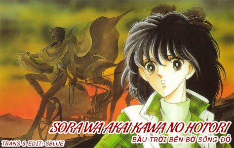 Sora Wa Akai Kawa No Hotori – Bầu Trời Bên Bờ Sông Đỏ Chapter 1 - Trang 2