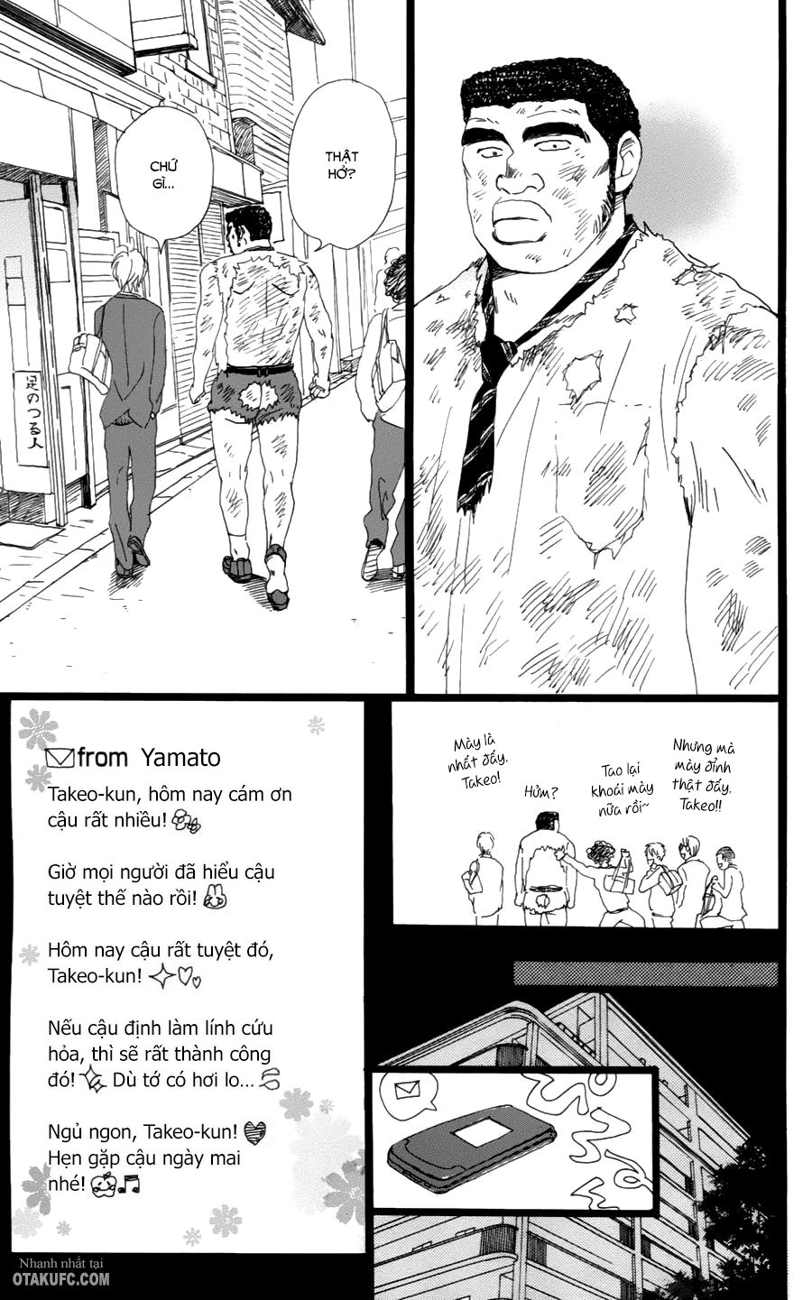 Chuyện Tình Của Tôi!! Chapter 3 - Trang 2