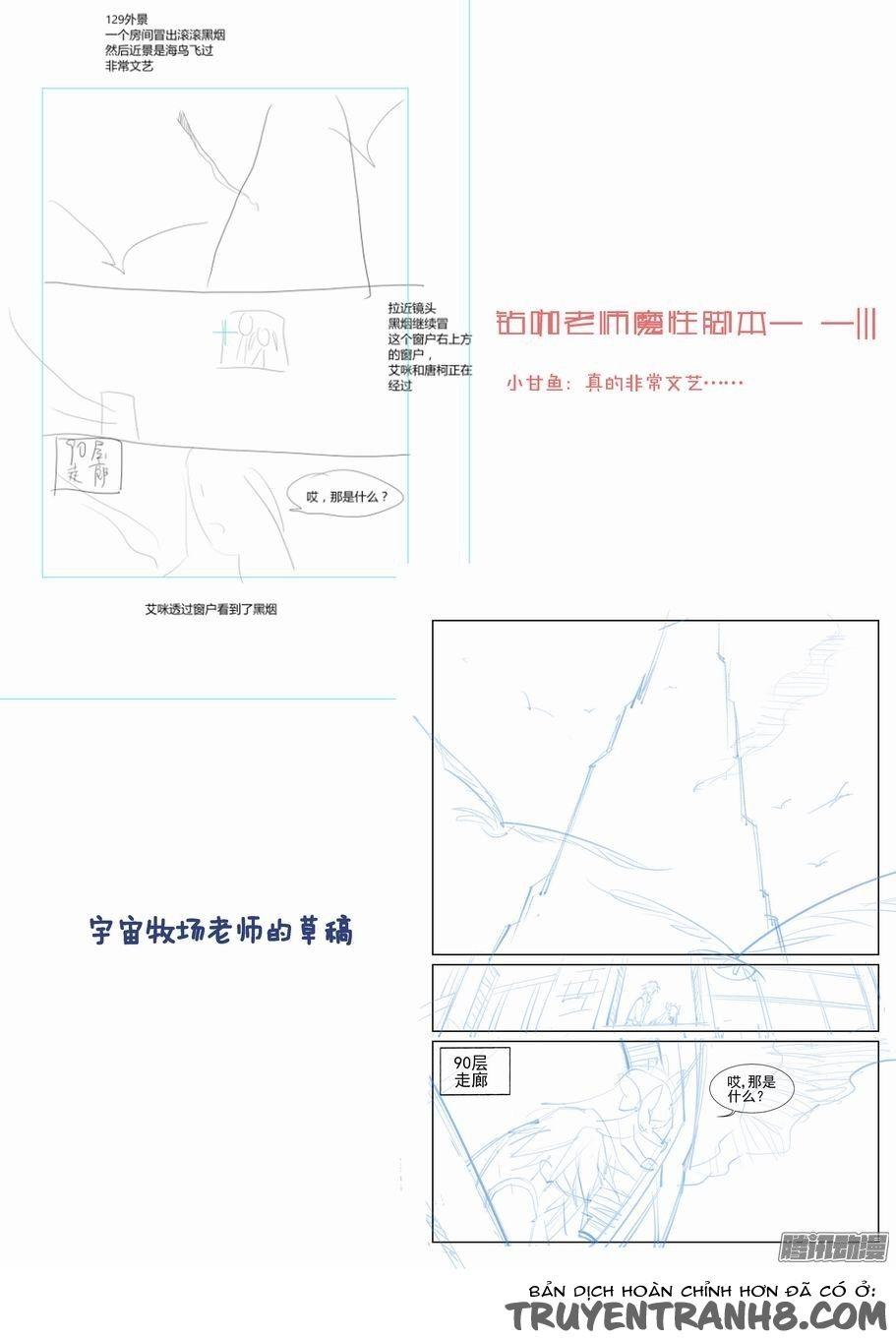 Thành Phố Vô Tội Chapter 69 - Trang 2