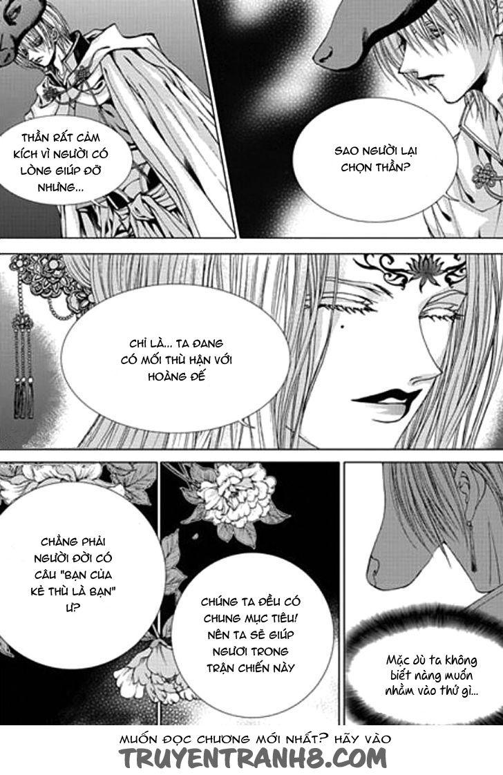 Tân Nương Của Thủy Thần Chapter 150 - Trang 2